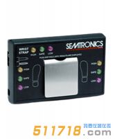 美國(guó)(SEMTRONICS) 662210(EN752) 離子風(fēng)機(jī)