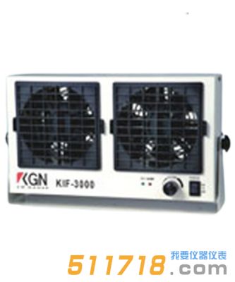 飛泰(KGN) KIF-3000 離子風(fēng)機(jī)
