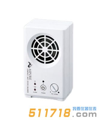 日本亞斯旺(ASPURE) MYC-101 離子風(fēng)機(jī)