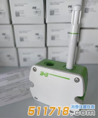 EE160可調量程及信號輸出的溫濕度變送器