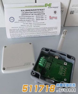 EE210 Outdoor 戶外和氣象用溫濕度變送器