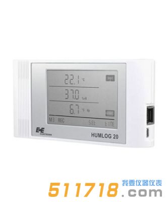 HUMLOG20 E 外接探頭數據記錄儀
