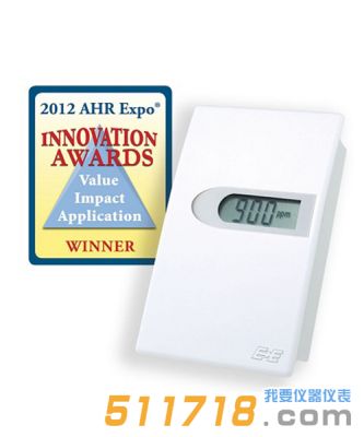 EE240系列EE245 室內用無線變送器