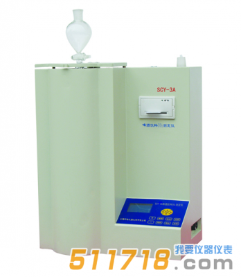 SCY-3A啤酒、飲料CO2測定儀