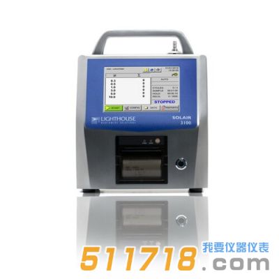 美國Lighthouse Solair 3100空氣微粒計數器