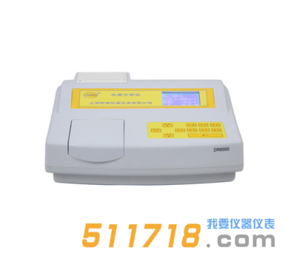 DR6000系列多參數水質測定儀