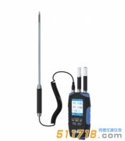 建通JT2021溫濕度測試儀