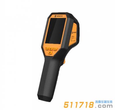 海康微影 HM-TP52N-3AQF防爆手持測溫熱像儀