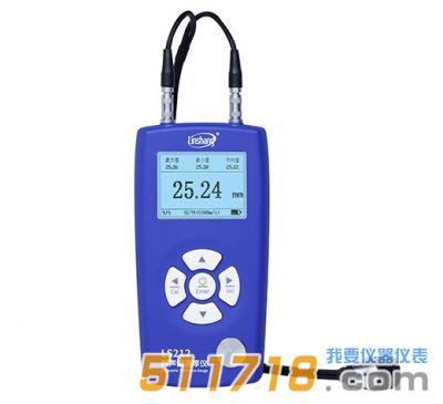 LS212超聲波測(cè)厚儀