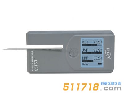 LS163太陽膜測試儀