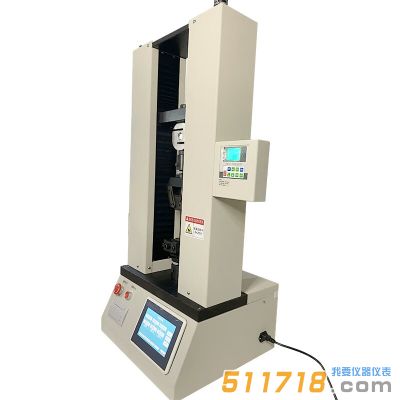 HDS-K系列智能試驗機