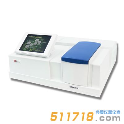 上海儀電 L8 雙光束紫外可見分光光度計
