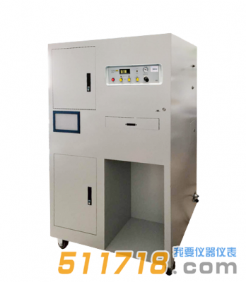 北京九州鵬躍HY-100混勻裝置