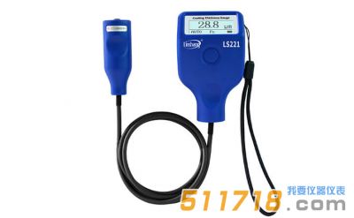 LS221涂層測(cè)厚儀