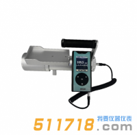 HY-3512高靈敏度環(huán)境級X、γ劑量當量(率)儀