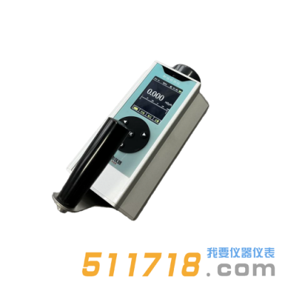 HY-3020防護級X、γ劑量當量(率)儀(NaI)