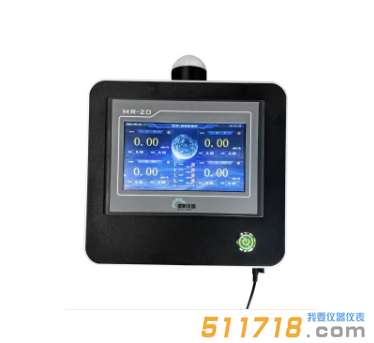 HY-20系列區(qū)域輻射監(jiān)測系統(tǒng)