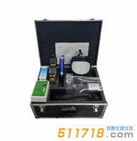 北勞0102型應(yīng)急檢測箱