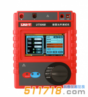 UT506B智能型防雷元件測試儀