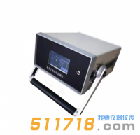 RDCM-02型氡及子體連續監測儀