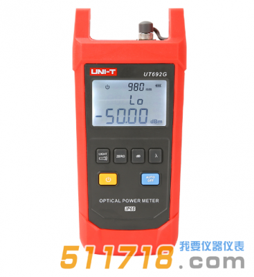 UT692G手持式光功率計