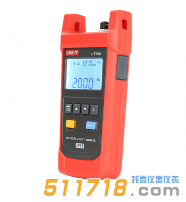 UT696手持式光功率計