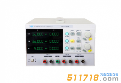 DH1718S系列三路程控直流穩壓穩流電源