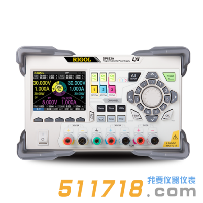 DP831可編程直流電源