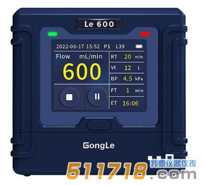 Le 600恒流空氣采樣器