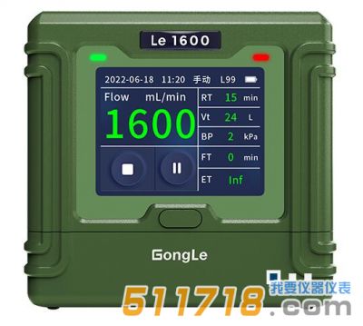 Le 1600恒流空氣采樣器