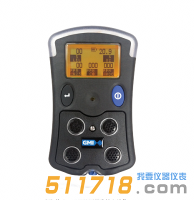 英國GMI PS500便攜式五合一氣體檢測儀