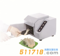 GDYQ-121SD熒光增白劑檢測儀