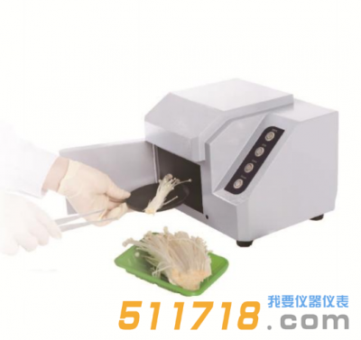 GDYQ-121SD熒光增白劑檢測儀