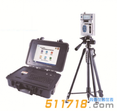 GDYK-800M便攜式多參數室內空氣質量檢測儀