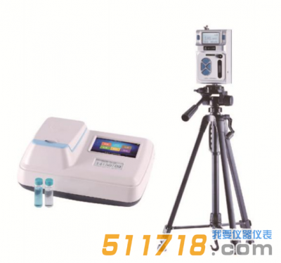 GDYK-501RC室內空氣質量檢測儀