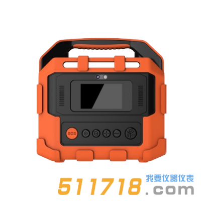 深圳逸云天PTM600-HY-S+5寸彩屏手提式復合型氣體檢測儀