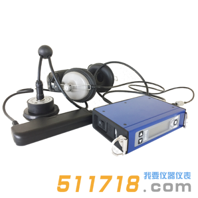 日本富士 LDR-20智能漏水探測儀