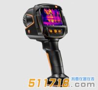德國(guó)德圖testo 875 Pro 基礎(chǔ)型紅外熱像儀