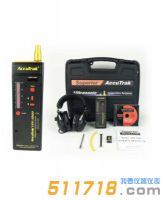 美國AccuTrak VPE-1000數字超聲波泄漏檢測儀