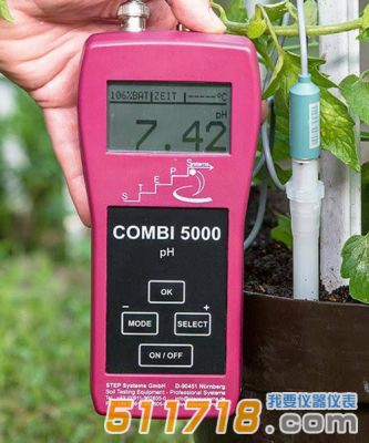 德國(guó)STEP  Combi PH5000 土壤酸堿度計(jì)