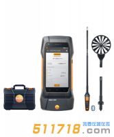 德國(guó)testo 400空調(diào)通風(fēng)系統(tǒng)測(cè)量套裝1（含16mm葉輪風(fēng)速探頭）