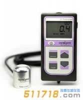 美國APogee MU-250 手持式紫外輻射儀