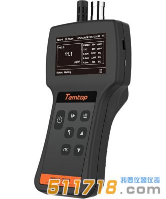 美國Temtop(樂控) Airing-2000手持式空氣質量監(jiān)測儀