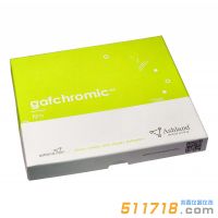 美國Ashland Gafchromic HD-V2免沖洗膠片