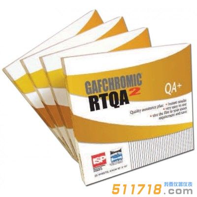 美國Ashland GAFCHROMIC RTQA2放療膠片