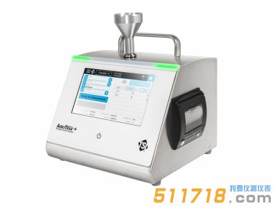 美國TSI AeroTrak?+ A100系列便攜式粒子計數(shù)器