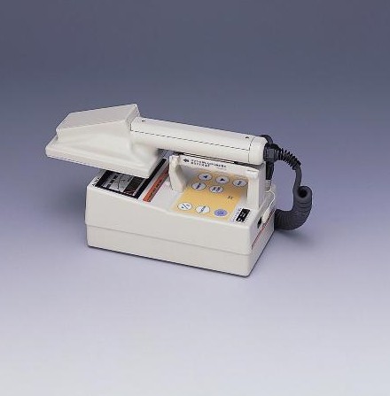 1451184276593532.jpg TCS-232B.jpg