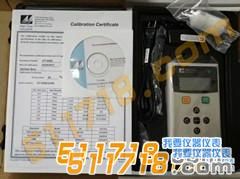 1512628561940351.jpg 微信圖片_20171207142649_副本.jpg