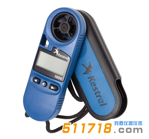 美國NK1000(Kestrel 1000)風(fēng)速氣象儀.png 美國NK1000(Kestrel 1000)風(fēng)速氣象儀.png