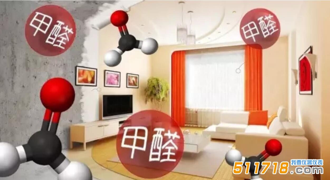 別拿孩子當(dāng)甲醛檢測儀 別拿孩子當(dāng)甲醛檢測儀